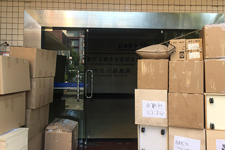 广州外企搬屋对房价的影响