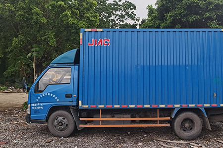 广州南浦公司搬迁 公司搬家搬厂拆装居民搬家提供2.5吨货车 异地长途搬家