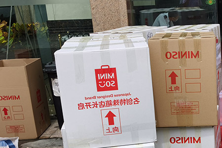 广州珠江新城居民搬家 拆装家具 服务优公司搬家提供2吨货车