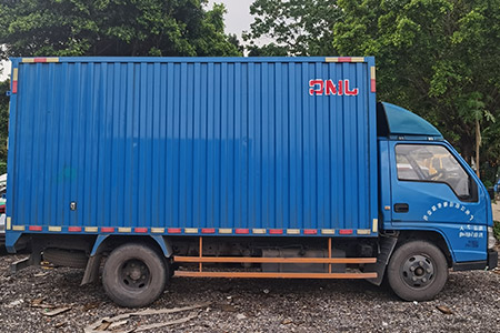 广州长湴居民搬家|专业公司搬家|1.5吨货车服务